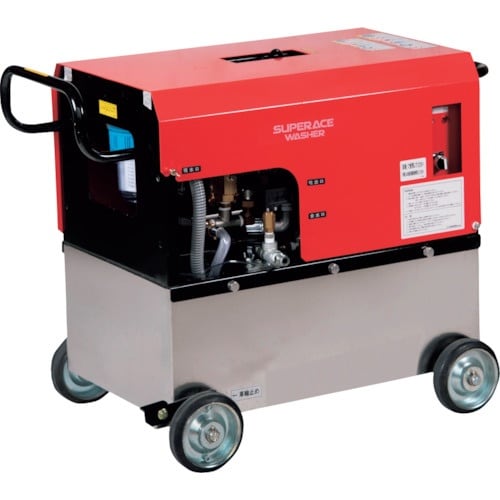 スーパー工業 200V高圧洗浄機 SAR−2308