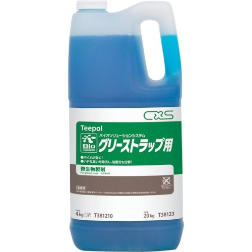 CXS 業務用バイオ製剤 BSSグリーストラップ用