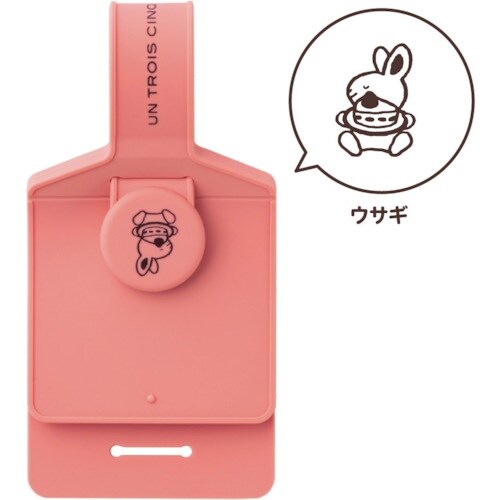 HISAGO メモがかけるポリぱっくん ウサギ