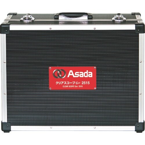 Asada ケース2515
