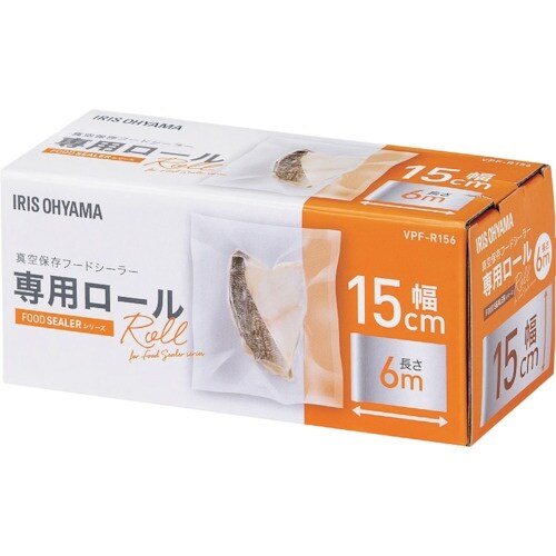 IRIS 100708 真空保存フードシーラー 専