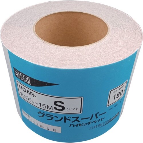 三共 HGAR−S−グランドスーパーロール(ソフト