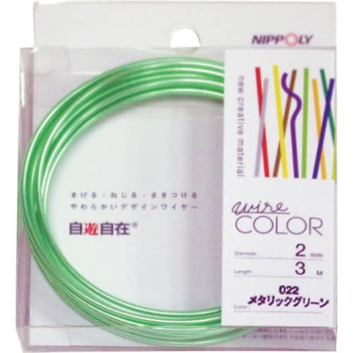 DAIDOHANT 自遊自在コイル メタリックグリ