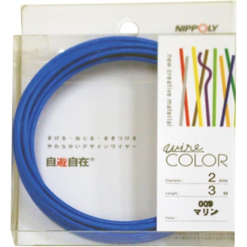 DAIDOHANT 自遊自在コイル マリン 2.0