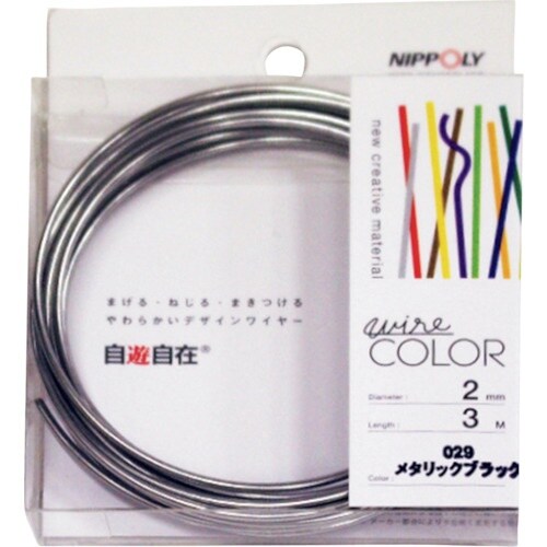 DAIDOHANT 自遊自在コイル メタリックブラ