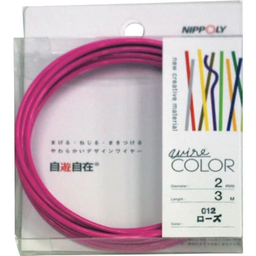 DAIDOHANT 自遊自在コイル ローズ 2.0