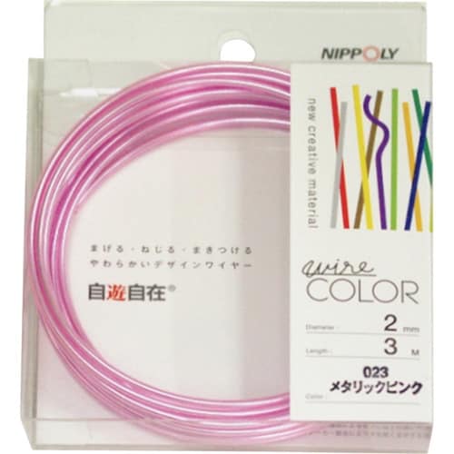 DAIDOHANT 自遊自在コイル メタリックピン