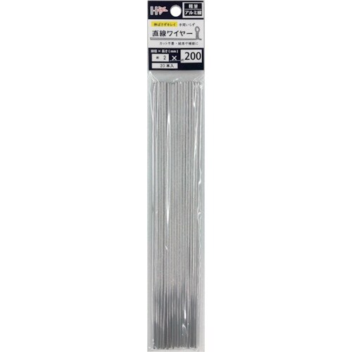 DAIDOHANT 直線ワイヤー アルミ線2mm×