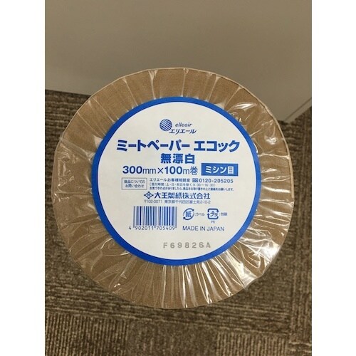 エリエール ミートペーパーロールタイプ エコック無