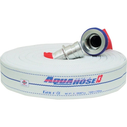 IWA 散水/消防用 1.3MPa 軽量ホース ゴ