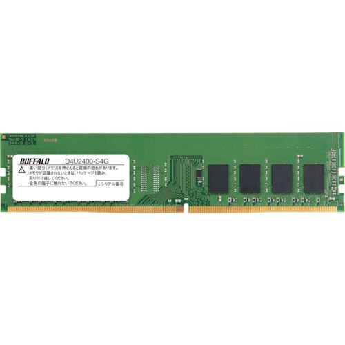 BUFFALO PC4−2400(DDR4−240