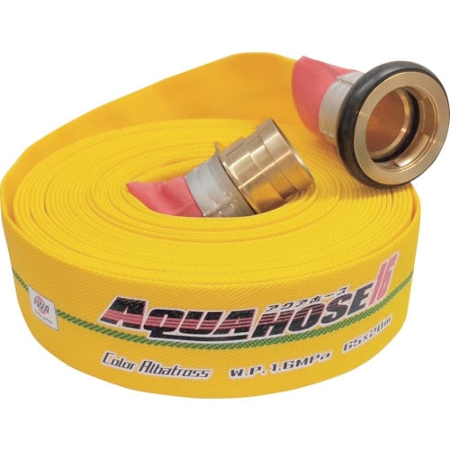 IWA 散水/消防用 1.6MPa ホース カラー