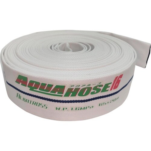 IWA 散水/消防用 1.6MPa 軽量ホース ア