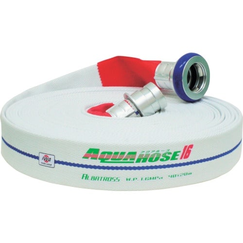 IWA 散水/消防用 1.6MPa 軽量ホース ア