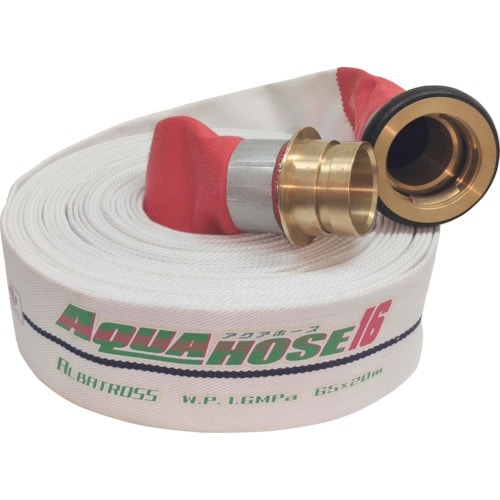 IWA 散水/消防用 1.6MPa 軽量ホース ア