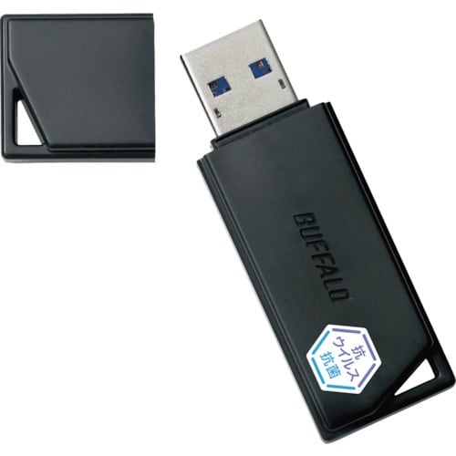 BUFFALO USB3.2(Gen1) 抗ウイル