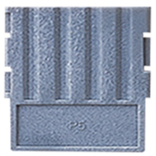 カール スチール印箱用仕切り板 山数5