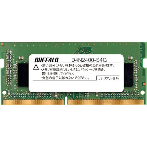 BUFFALO PC4−2400(DDR4−240