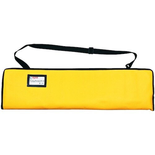 MYZOX プリズムクッションケース<PR−C>