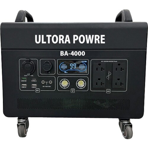 富士倉 ウルトラパワー電源4000