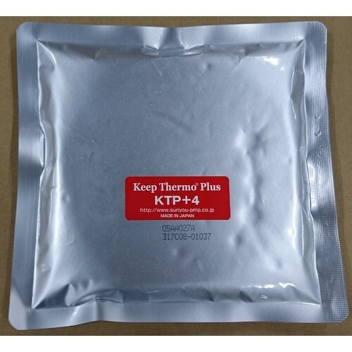 サンユー印刷 キープサーモプラス(潜熱蓄熱材) K