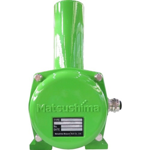 マツシマ ベルト片寄スイッチ