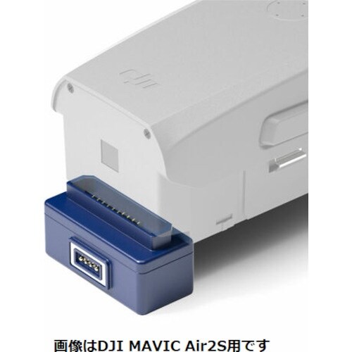 bronine 083820bronine DJI