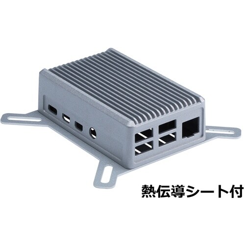 タカチ Raspberry Pi 4B 専用 ヒー
