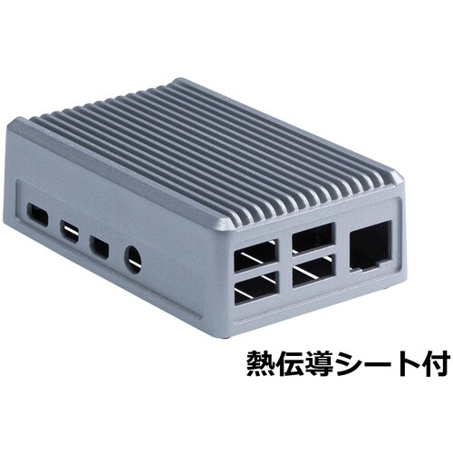 タカチ Raspberry Pi 4B 専用 ヒー