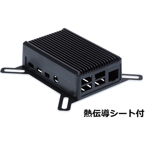 タカチ Raspberry Pi 4B 専用 ヒー