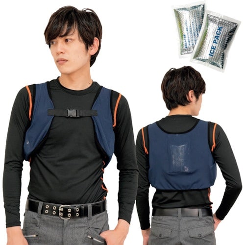 岡潮 総メッシュクールベスト 紺メッシュ