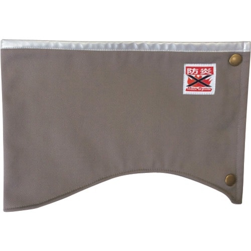 Max Dyna 防炎ネックガード