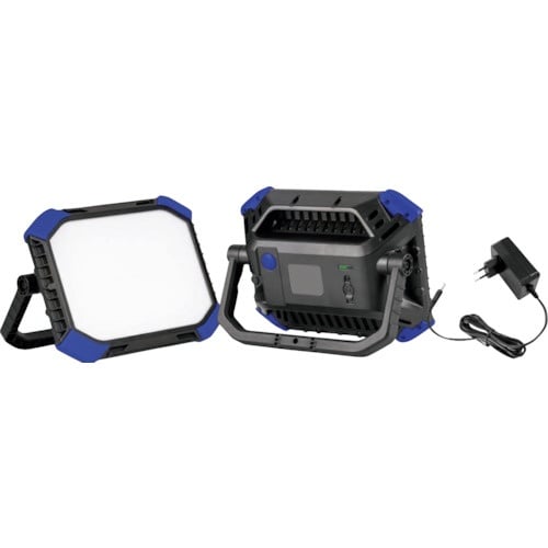 富士倉 充電式ワイドランプ40W