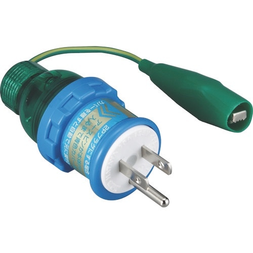 ハタヤ 取替用ニュートビプラグ(各種太ケーブル用)