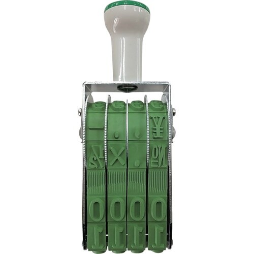 SANBY テクノタッチ回転印 欧文初号4連明朝体