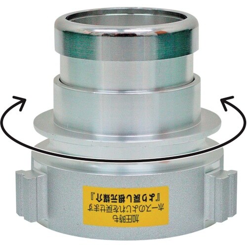 IWA アルミ製 媒介金具 イワマチ型根元媒介