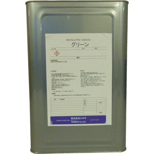 シロキ ゆかセルフ TS−W2000 グリーン 1