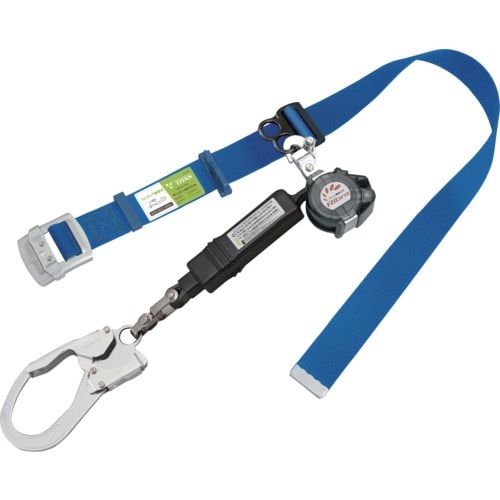 タイタン 胴ベルト型ロック付き巻取式 シングル R