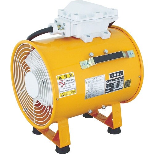Suiden 耐圧防爆型送風機 100V SJF−