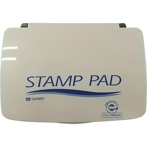 SANBY サンビー顔料系スタンプ台 中型 藍
