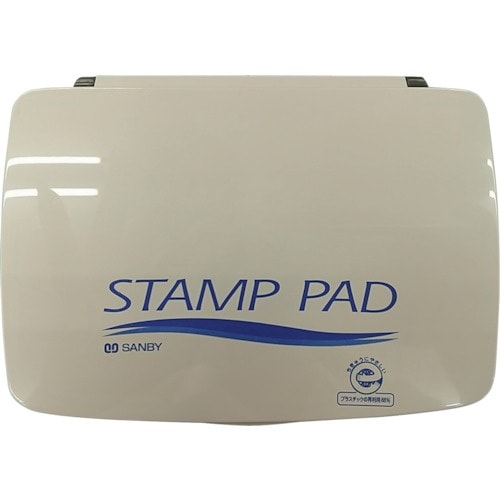 SANBY サンビー顔料系スタンプ台 大型 藍