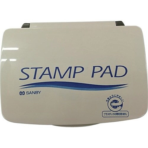 SANBY サンビー顔料系スタンプ台 小型 藍