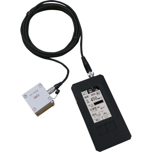 アイエムブイ スマートバイブロ ピエゾタイプ