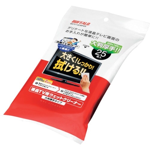 BUFFALO 液晶TV用ウェットクリーナー 大判