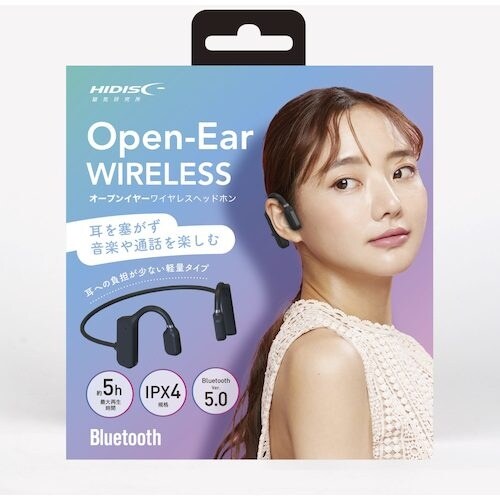 ハイディスク ハイディスク オープンイヤーワイヤレ