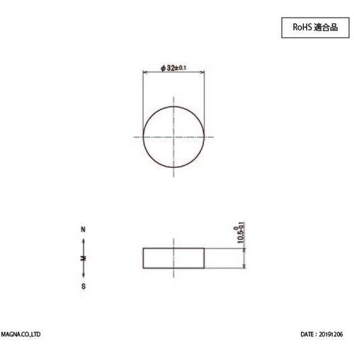 MAGNA ネオジム磁石 丸型 32φ×10.5