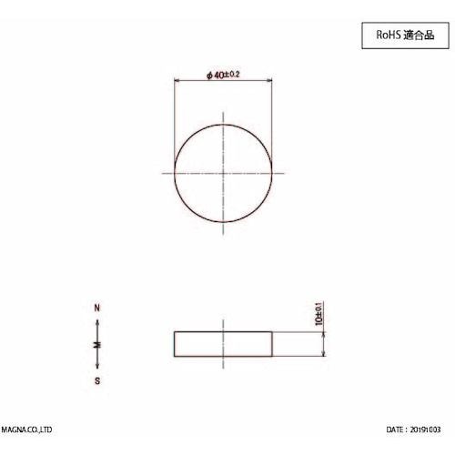 MAGNA ネオジム磁石 丸型 40φ×10