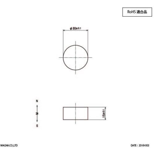 MAGNA ネオジム磁石 丸型 30φ×15