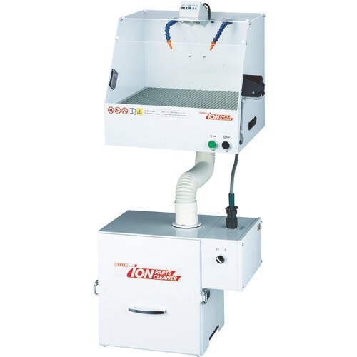 VESSEL イオンパーツクリーナー IPC40