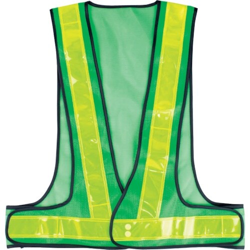 岡潮 安全ベスト 5cm 緑メッシュ×黄反射材